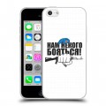 Дизайнерский пластиковый чехол для Iphone 5c День ВДВ
