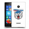 Дизайнерский пластиковый чехол для Microsoft Lumia 435 День ВДВ