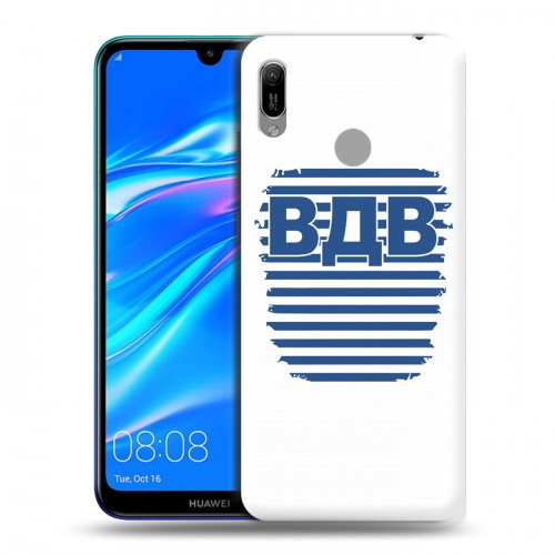 Дизайнерский пластиковый чехол для Huawei Y6 (2019) День ВДВ