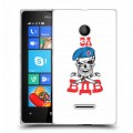 Дизайнерский пластиковый чехол для Microsoft Lumia 435 День ВДВ