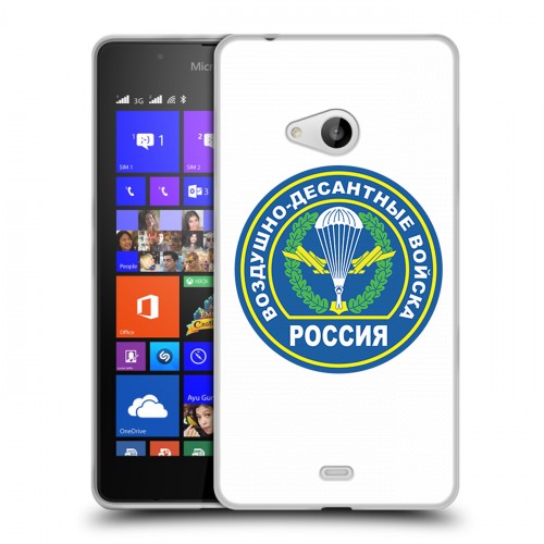 Дизайнерский пластиковый чехол для Microsoft Lumia 540 День ВДВ