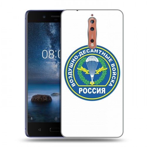 Дизайнерский пластиковый чехол для Nokia 8 День ВДВ