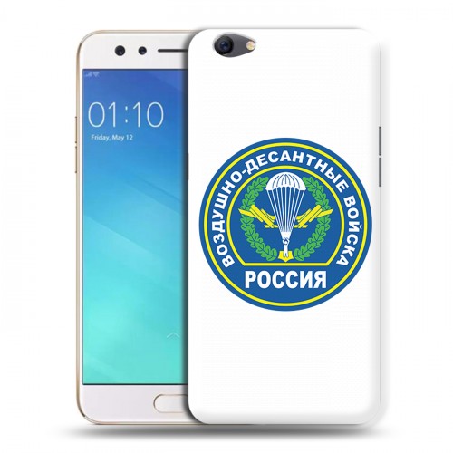 Дизайнерский силиконовый чехол для OPPO F3 День ВДВ