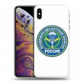 Дизайнерский силиконовый чехол для Iphone Xs Max День ВДВ