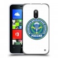 Дизайнерский пластиковый чехол для Nokia Lumia 620 День ВДВ