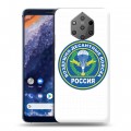 Дизайнерский силиконовый чехол для Nokia 9 PureView День ВДВ