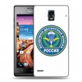 Дизайнерский пластиковый чехол для Huawei Ascend P1 День ВДВ