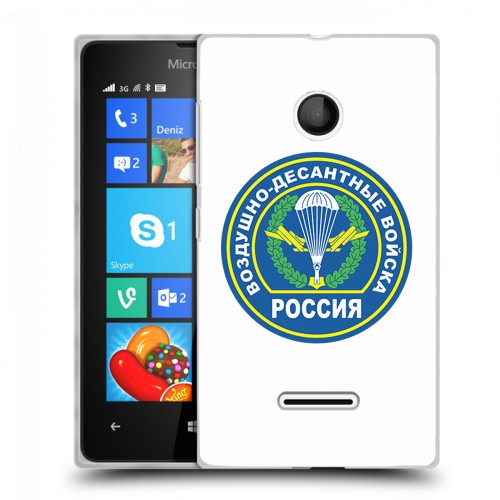 Дизайнерский пластиковый чехол для Microsoft Lumia 435 День ВДВ