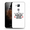 Дизайнерский пластиковый чехол для Huawei G8 День ВДВ