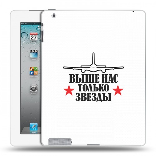 Дизайнерский пластиковый чехол для Ipad 2/3/4 День ВДВ