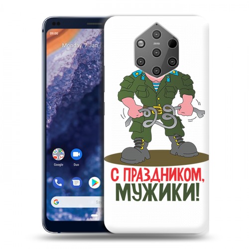 Дизайнерский силиконовый чехол для Nokia 9 PureView 23 февраля