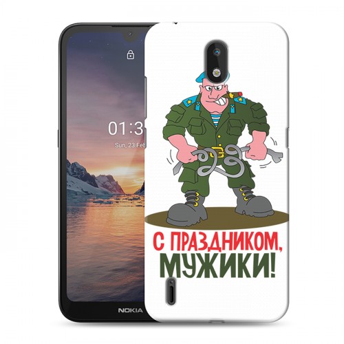 Дизайнерский силиконовый чехол для Nokia 1.3 23 февраля