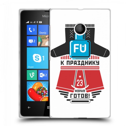 Дизайнерский пластиковый чехол для Microsoft Lumia 435 23 февраля