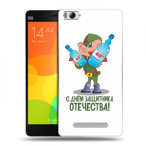 Дизайнерский пластиковый чехол для Xiaomi Mi4i 23 февраля