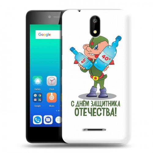 Дизайнерский силиконовый чехол для Micromax Q409 23 февраля