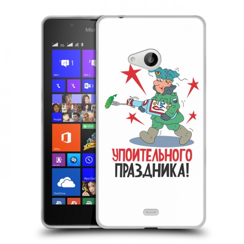 Дизайнерский пластиковый чехол для Microsoft Lumia 540 23 февраля