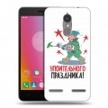 Дизайнерский пластиковый чехол для Lenovo K6 23 февраля