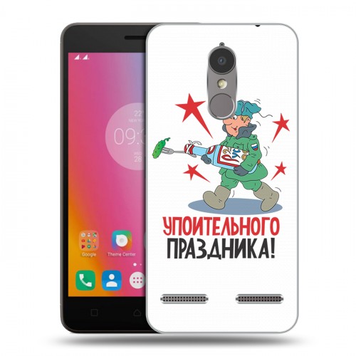 Дизайнерский пластиковый чехол для Lenovo K6 23 февраля