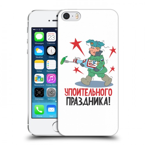 Дизайнерский пластиковый чехол для Iphone 5s 23 февраля