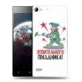 Дизайнерский пластиковый чехол для Lenovo Vibe X2 23 февраля