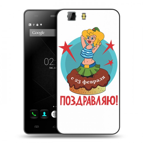 Дизайнерский пластиковый чехол для Doogee X5 23 февраля