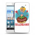 Дизайнерский пластиковый чехол для Huawei Ascend D2 23 февраля