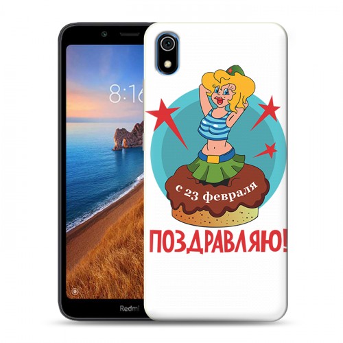 Дизайнерский силиконовый чехол для Xiaomi RedMi 7A 23 февраля