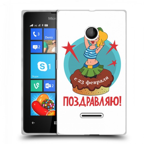 Дизайнерский пластиковый чехол для Microsoft Lumia 435 23 февраля