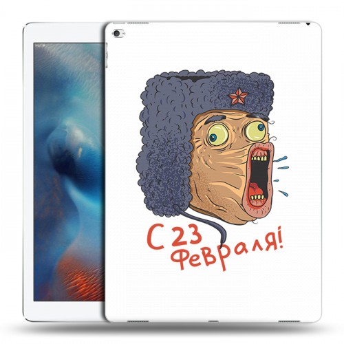 Дизайнерский пластиковый чехол для Ipad Pro 23 февраля