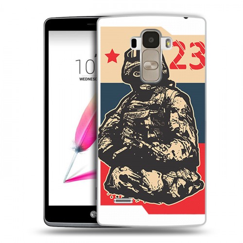 Дизайнерский пластиковый чехол для LG G4 Stylus 23 февраля