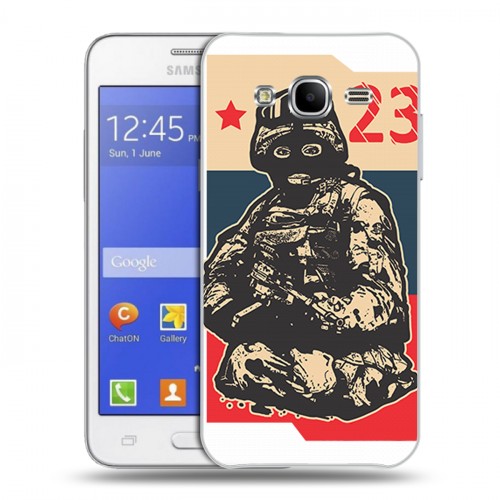 Дизайнерский пластиковый чехол для Samsung Galaxy J7 23 февраля