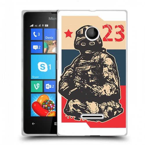 Дизайнерский пластиковый чехол для Microsoft Lumia 435 23 февраля