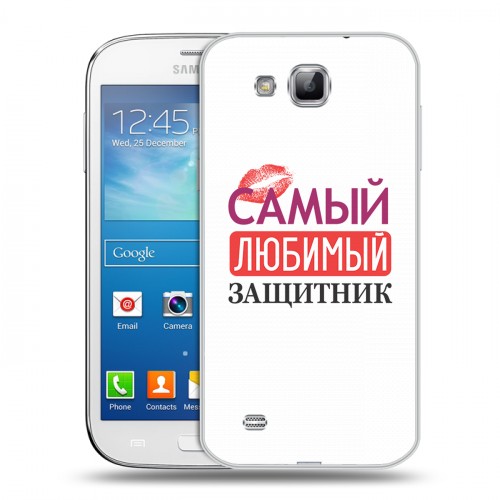 Дизайнерский пластиковый чехол для Samsung Galaxy Premier 23 февраля