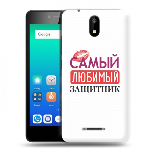 Дизайнерский силиконовый чехол для Micromax Q409 23 февраля