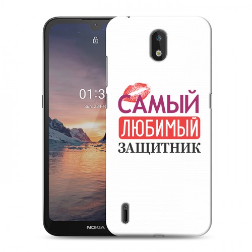 Дизайнерский силиконовый чехол для Nokia 1.3 23 февраля