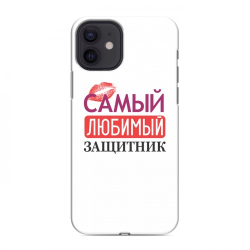 Дизайнерский силиконовый чехол для Iphone 12 23 февраля