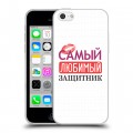 Дизайнерский пластиковый чехол для Iphone 5c 23 февраля