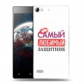 Дизайнерский пластиковый чехол для Lenovo Vibe X2 23 февраля