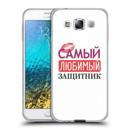 Дизайнерский пластиковый чехол для Samsung Galaxy E5 23 февраля