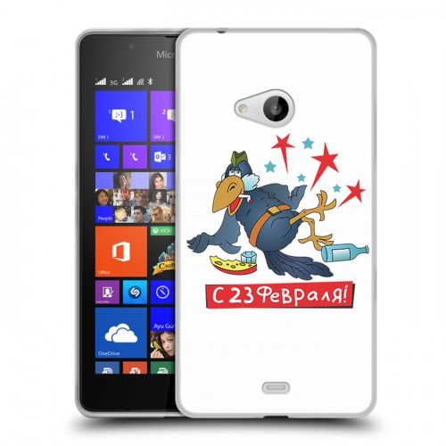 Дизайнерский пластиковый чехол для Microsoft Lumia 540 23 февраля