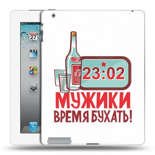 Дизайнерский пластиковый чехол для Ipad 2/3/4 23 февраля