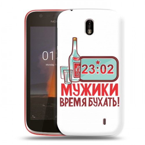 Дизайнерский пластиковый чехол для Nokia 1 23 февраля