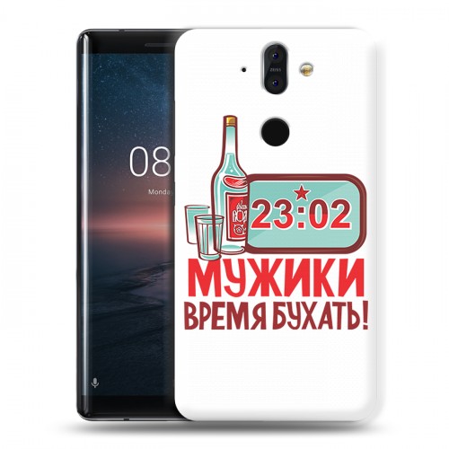 Дизайнерский силиконовый чехол для Nokia 8 Sirocco 23 февраля