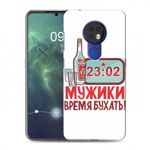 Дизайнерский силиконовый чехол для Nokia 6.2 23 февраля