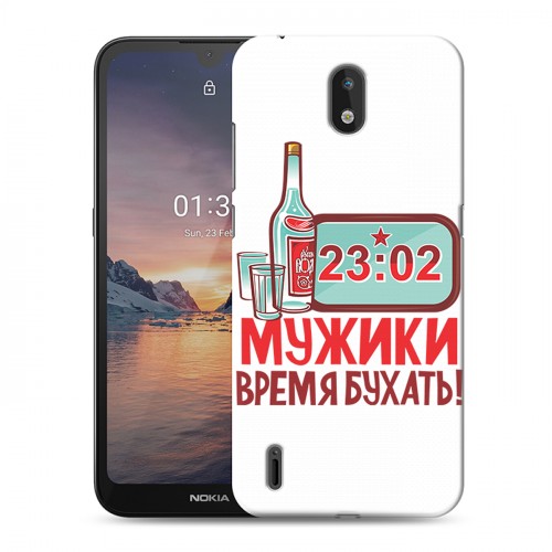 Дизайнерский силиконовый чехол для Nokia 1.3 23 февраля