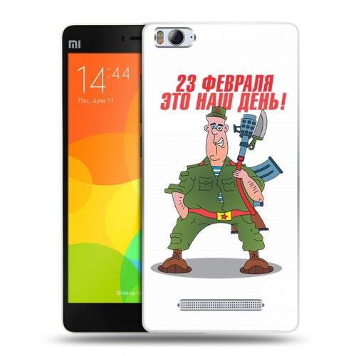 Дизайнерский пластиковый чехол для Xiaomi Mi4i 23 февраля