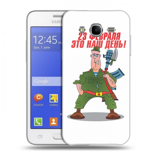 Дизайнерский пластиковый чехол для Samsung Galaxy J7 23 февраля