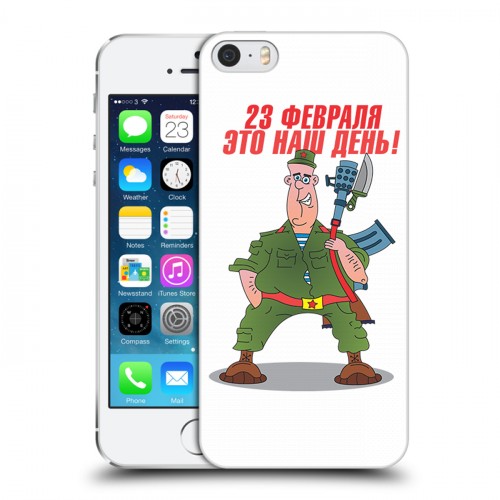 Дизайнерский пластиковый чехол для Iphone 5s 23 февраля