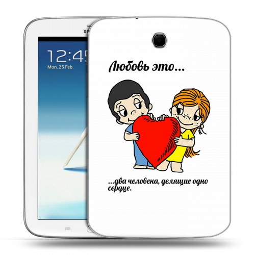 Дизайнерский силиконовый чехол для Samsung Galaxy Note 8.0 любовь это...
