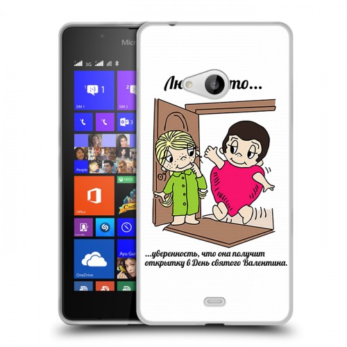 Дизайнерский пластиковый чехол для Microsoft Lumia 540 любовь это...